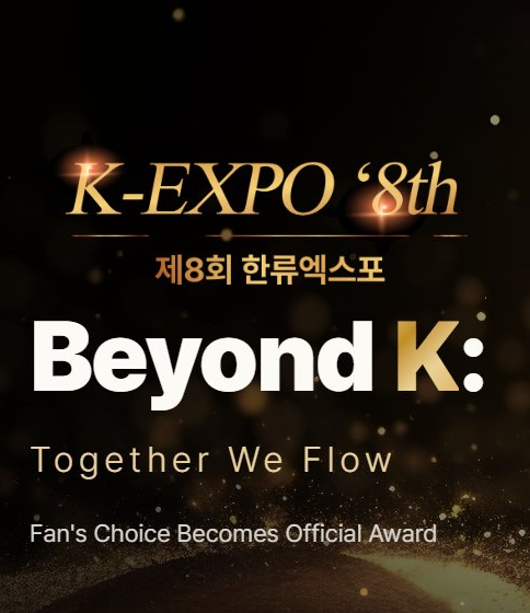 VOTE4LNGSHOT_TH's tweet photo. [🏆] 8th Newsis K-Expo 2026 | Final Voting 
➖Global Next Icon Award 

📅 Now - 15 July, 13:00 น. 🇹🇭
📲 STARDOM 
🗳️ ดู Ad เพื่อโหวตฟรีได้ 1 โหวต/วัน
1 vote = 20 sliver stars, 4 gold stars
** รางวัลนี้ตัดสินจากแฟนโหวต 100% 

#โหวตให้LNGSHOT #โหวตให้ลองช็อต
