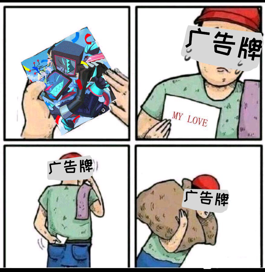 广告牌招租 tweet media