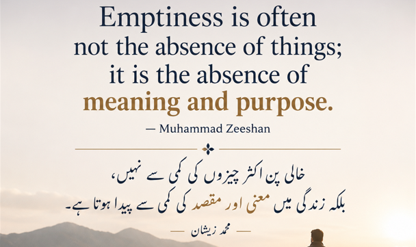 MMZeeshan9's tweet photo. Success can provide comfort, but meaning provides fulfillment. https://t.co/1rF8PaynlT
