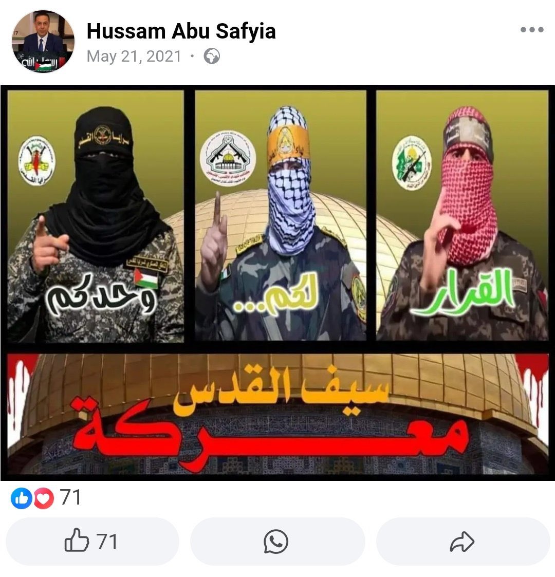 guffanti_marco's tweet photo. È ancora in vita, perché Israele è un paese civile e riesce ad addirittura trattare in modo dignitoso soggetti come questo.
Cioè, Israele ha il sangue freddo di mettere in prigione chi esaltava una strage.

2. https://t.co/Z1ZuSffgwT