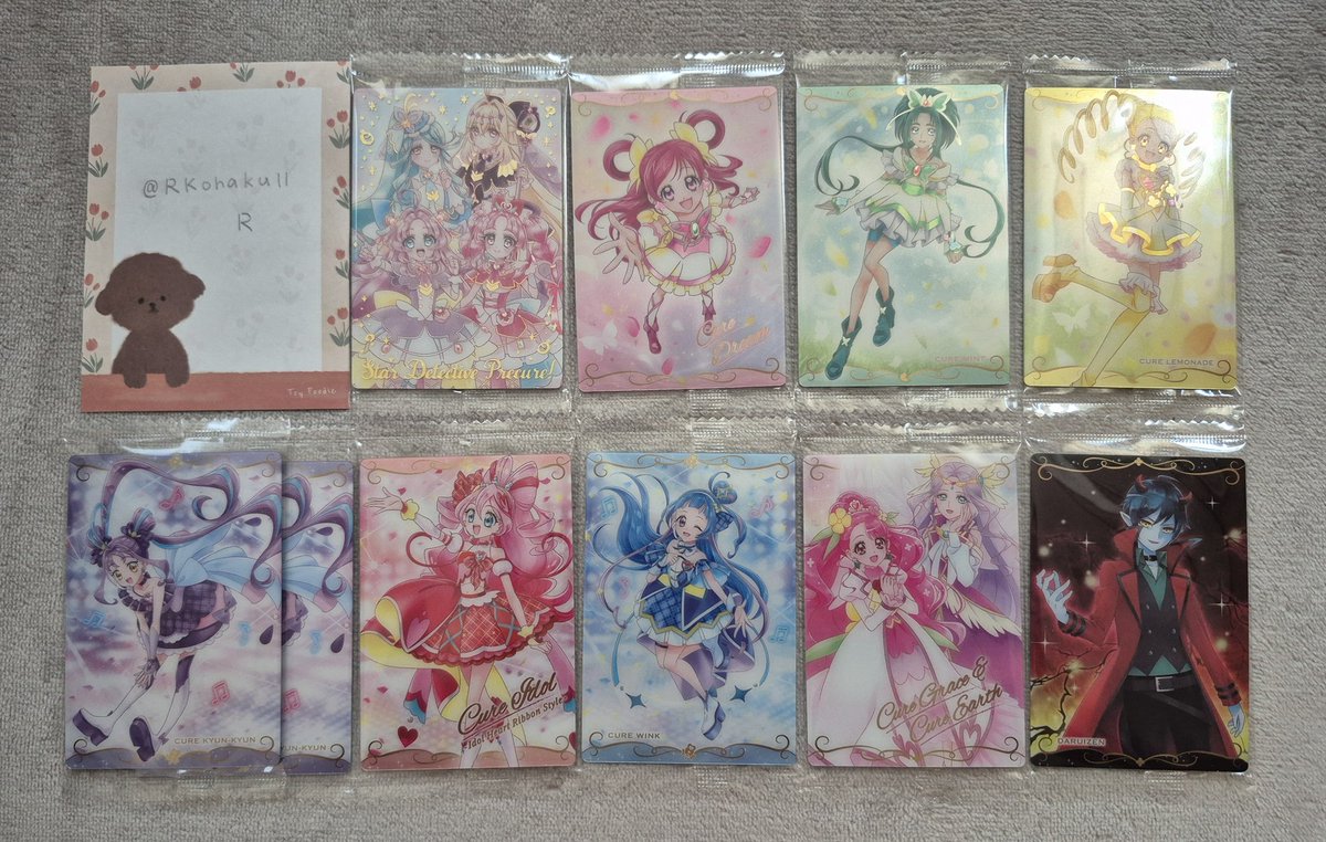 RKohaku11's tweet photo. 『  交換  』
プリキュア ウエハース カード プリキュアウエハース 13

譲┊︎画像１
求┊︎画像２

郵便のみ📮
まとめて交換可能な方優先
交換可能な方おられましたら気軽にお声がけください🙇🏻‍♀️՞ https://t.co/oTE4E1kiAr
