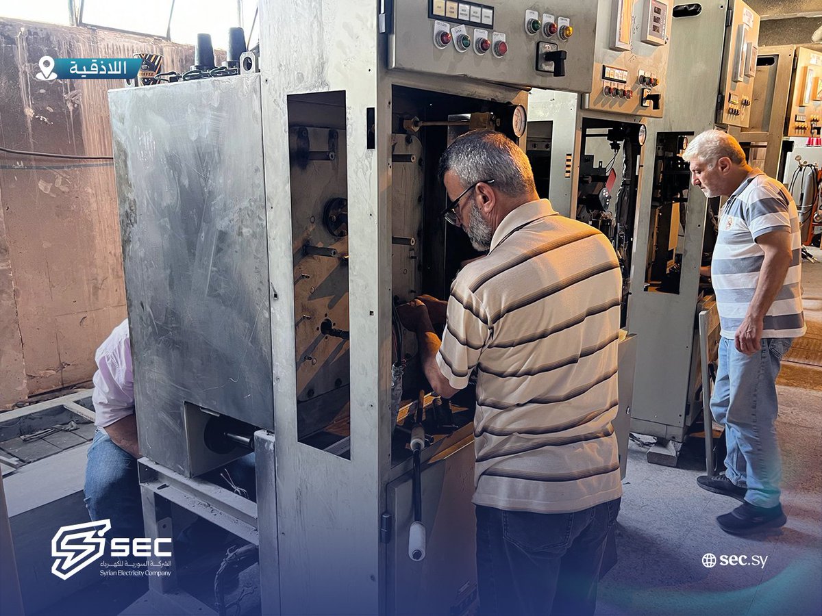 SecSyria's tweet photo. تواصل ورش دائرة التنفيذ في وحدة العمليات التشغيلية للمنطقة الساحلية، بالتعاون مع دائرة التوتر العالي، أعمال إعادة تأهيل خليتين بجهد 20 ك.ف في محطة تحويل جبلة

حسابنا الرسمي على #انستغرام:
https://t.co/usQpUMWwAS
#الشركة_السورية_للكهرباء_SEC 
#نبني_لنضيء_مستقبلا_مشرقاً https://t.co/eLbn9gTt7V