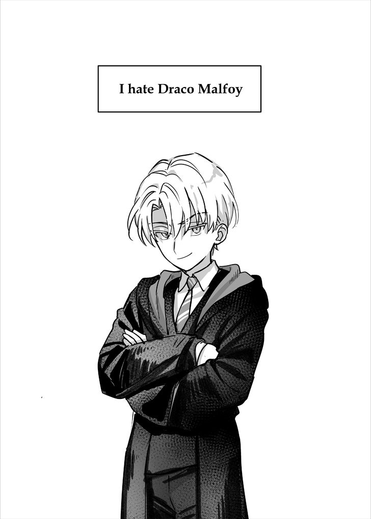 ddodonmilk's tweet photo. #HPDM HPDM manga(1/3) https://t.co/FHf6QpW70c
