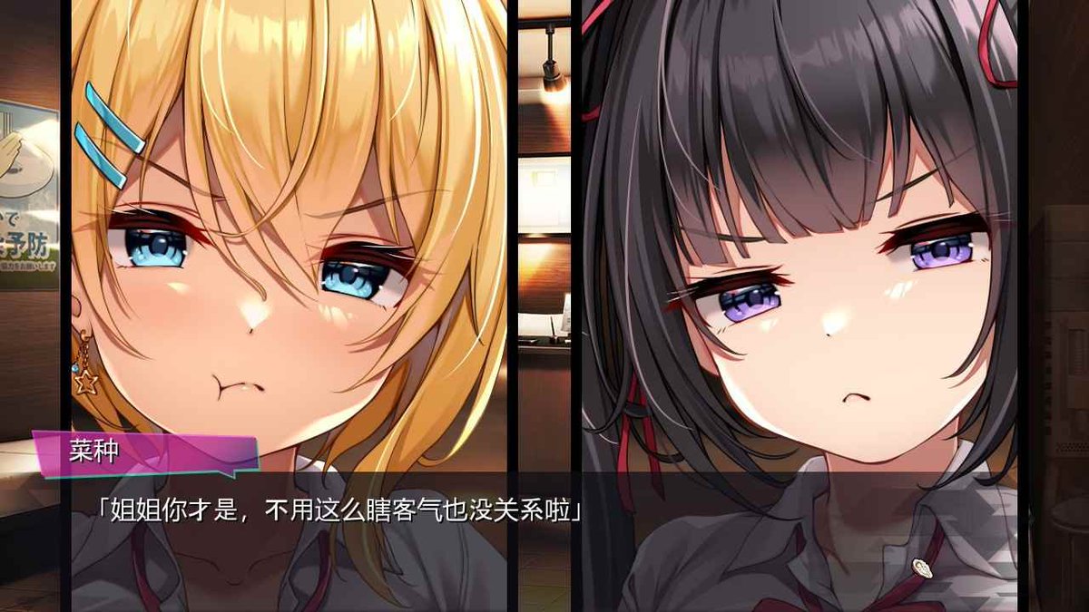 allendhbeatha's tweet photo. [日式ADV/雌小鬼/辣妹] 淋巴好烫烫！～雌性牡蛎乳液喷涌而出  汉化版
#游戏 #成人游戏 #二次元 #slg #rpg #黄油 #绅士游戏 #黄游

安卓-苹果-pc-安装包：

https://t.co/jXyv4KH4zD https://t.co/MM7nExOTOF