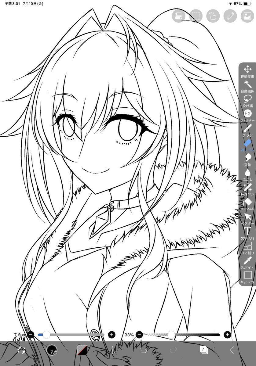 aokuma777's tweet photo. 本当に調子出てきたね？ https://t.co/MiE0osiFuc