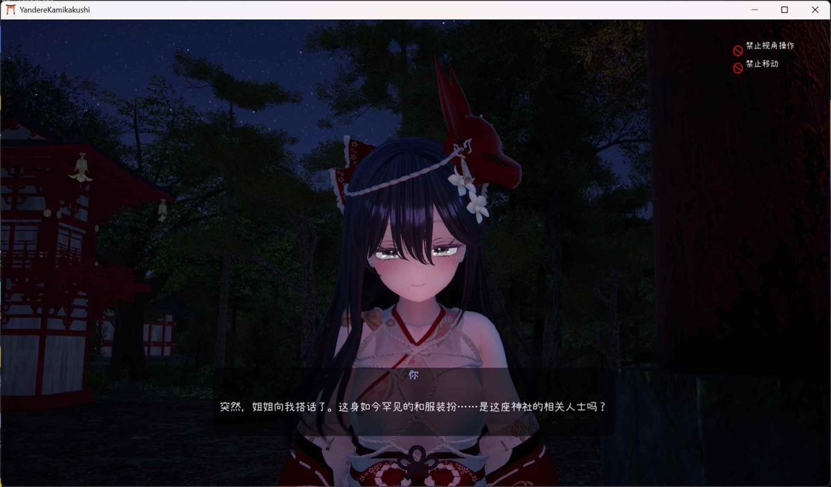 allendhbeatha's tweet photo. 【SLG/动态/全CV】病娇姐姐的神隐 汉化版
#游戏 #成人游戏 #二次元 #slg #rpg #黄油 #绅士游戏 #黄游

安卓-苹果-pc-安装包：

https://t.co/jXyv4KH4zD https://t.co/bSIHPSOgrO