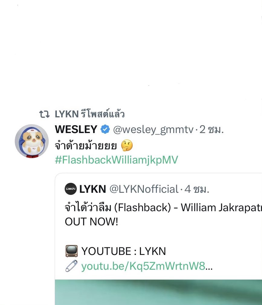 rtswnkd1's tweet photo. นึกว่าพายุเข้าฮะ ฝนตกฮะ คนเล่นเขารู้กันอยู่ฮะ https://t.co/Nzq1CUyLZO