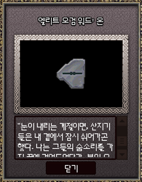Mimn_ju's tweet photo. ㅁㅊ오검에 달린 글이 너무 좋음 https://t.co/5M8yRkEvAW
