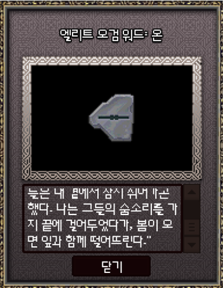 Mimn_ju's tweet photo. ㅁㅊ오검에 달린 글이 너무 좋음 https://t.co/5M8yRkEvAW