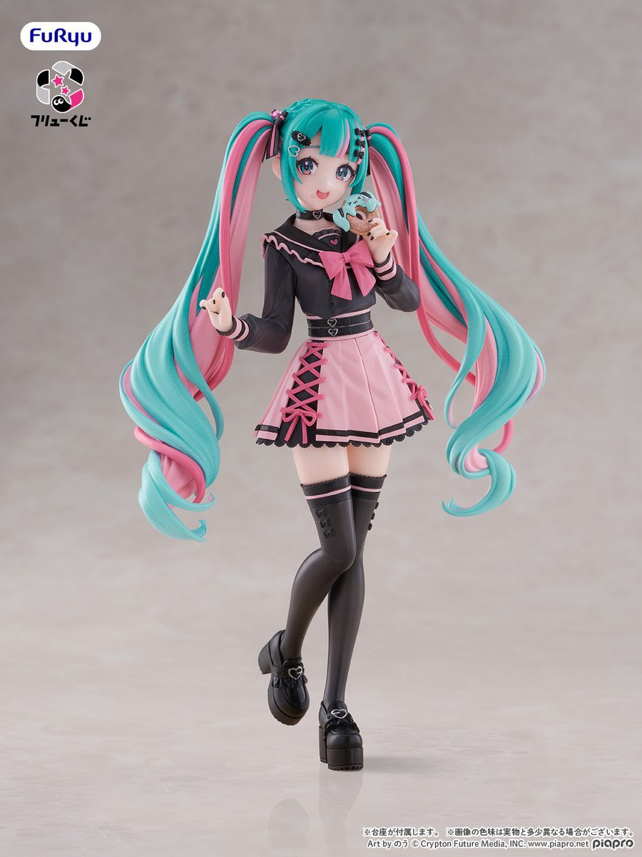 OtakuOwletMerch's tweet photo. ✨ (Pre-Order) Hatsune Miku Sweet School Life Prize Figure - Bitter &amp; Sweet ver.✨

Estimated in-stock date: 04/2027

Pre-order Deadline: While Supplies Last

-

✨Link - https://t.co/Gggh9nKN9c https://t.co/ITDzqoiI8W
