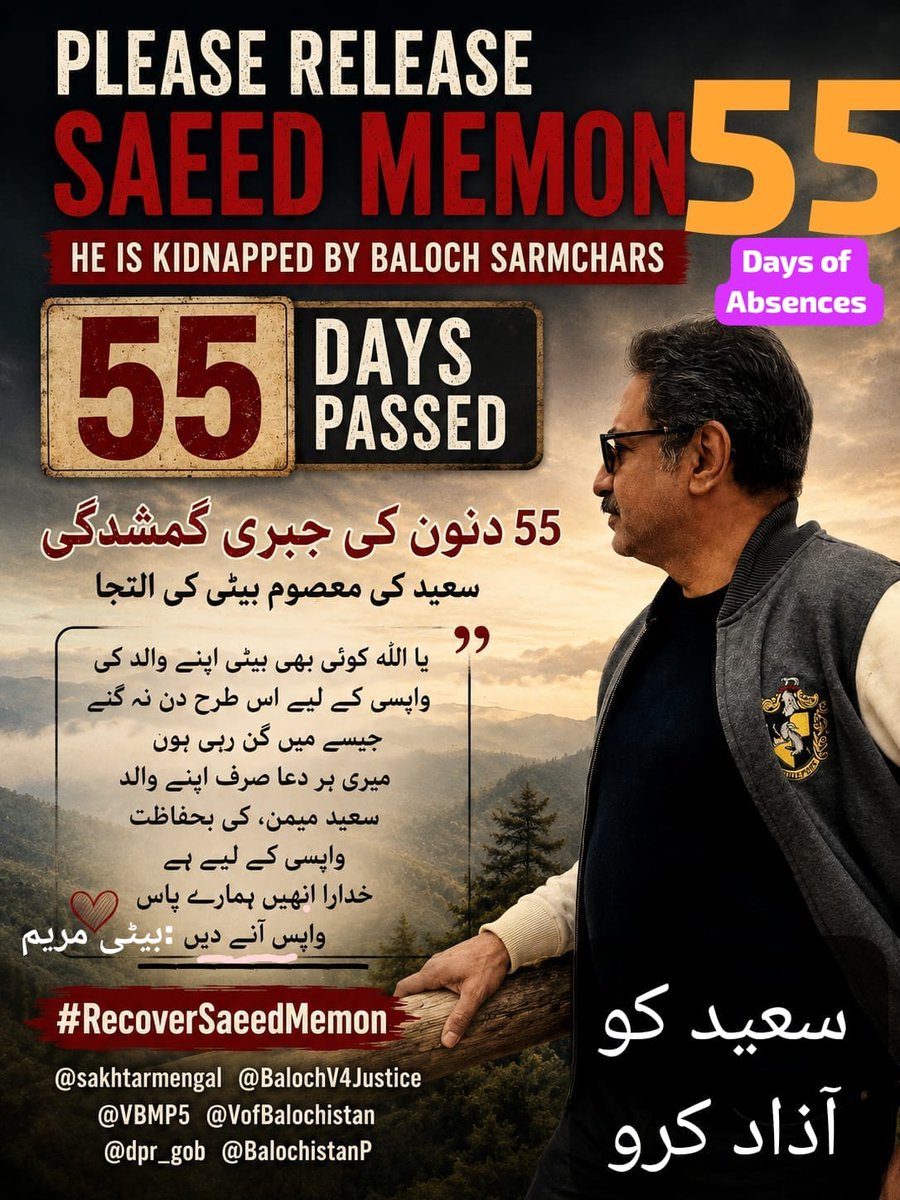 Rehmatullah28's tweet photo. @muraadyaseen https://t.co/kJ1QA9Iy8F