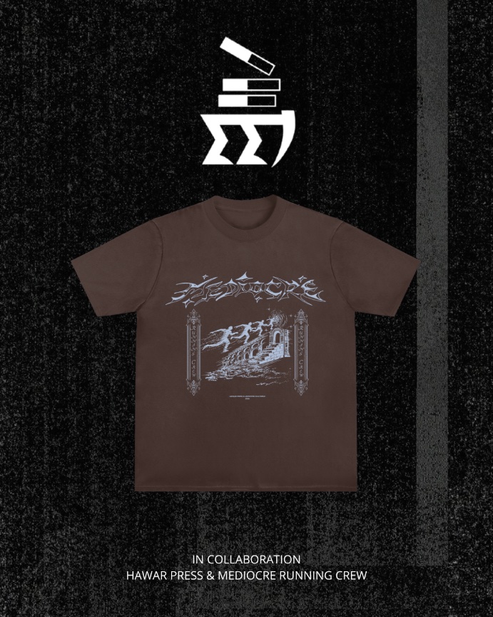 middlchldd's tweet photo. HWR-012 / Pre-Order now!

‘STRESS BUILD RUNNING FORM’ bareng @mediocre.crew

Sistem terus menggerus, alam &amp; kewarasan ikut terkikis. Lari adalah jalan pulih sekaligus jalan lawan. https://t.co/Z8XXyOZ0qX