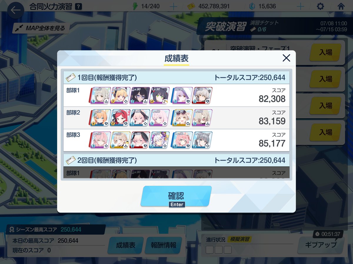 faust_sama_'s tweet photo. 合火演って楽しい！！ https://t.co/aH58gtb4YC