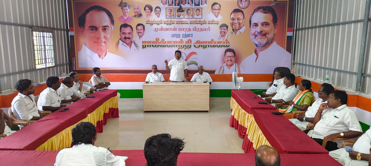 SELVAMKSTKSSRI1's tweet photo. காங்கிரஸ் சார்பில் ஊழல் ஒழிப்பு இயக்கம்"இலஞ்சம் தவிர், 
நெஞ்சம் நிமிர்"முழக்கத்துடன்  பொதுமக்களிடம் விழிப்புணர்வு ஏற்படுத்த கையெழுத்தியக்கம் நடத்த ஆலோசனை கூட்டம் விழுப்புரம் மாவட்டகாங்கிரஸ் தலைவர்
செ.சிவா தலைமையில் நடைபெற்றது.மாவட்ட ஓபிசிதலைவர் க.சுப்ரமணியசெல்வம் கலந்து கொண்டார். https://t.co/ZURV5TXdTj