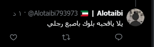 𝑸𝑨𝑻𝑹𝑨𝑾𝑰 tweet media