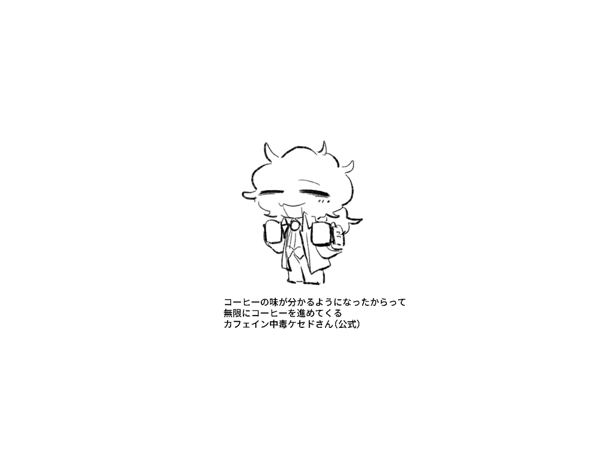 kfk_game's tweet photo. https://t.co/fqeOmAmX4H