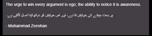 MMZeeshan9's tweet photo. Self-awareness begins the moment we start observing our own reactions. https://t.co/ytht46K0eV