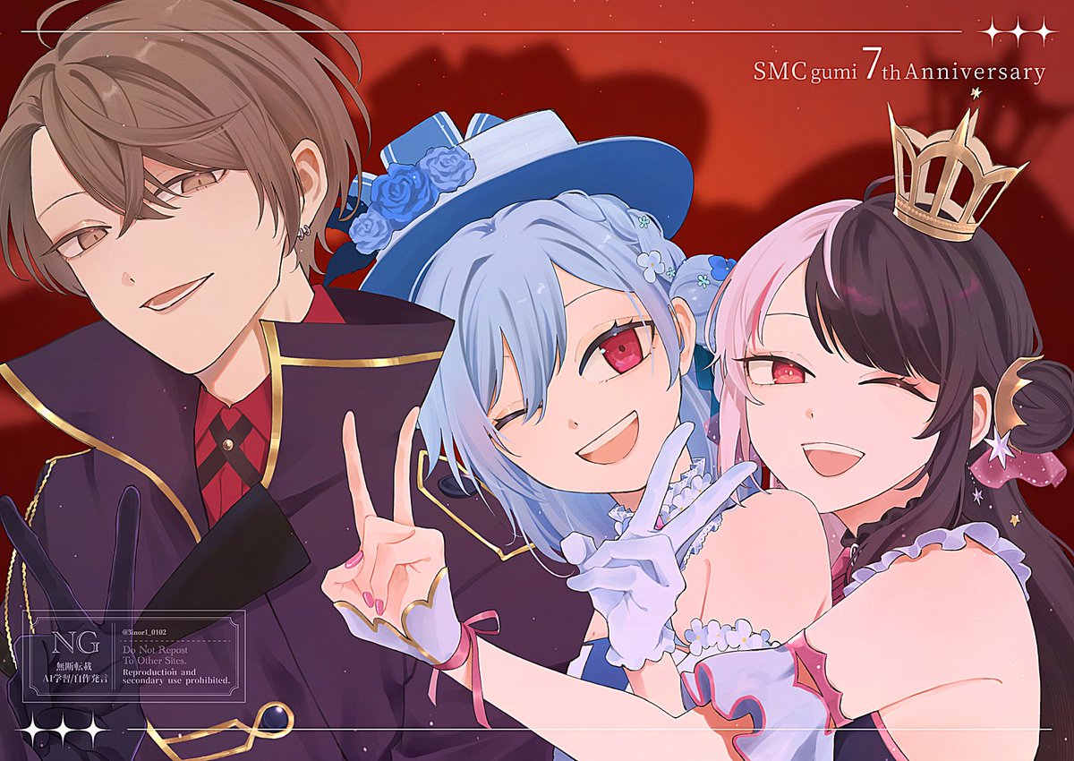 3inor1_0102's tweet photo. #SMC組７周年 https://t.co/LUvfwjDNjC