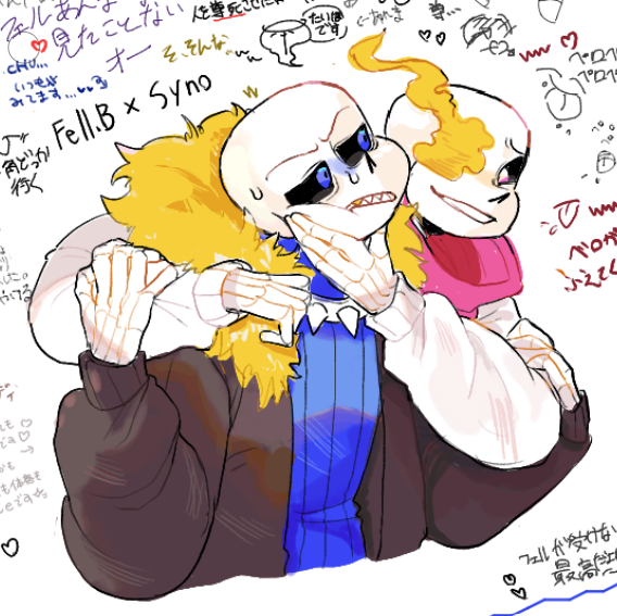 あいでん (@Iden11781) / Posts / X