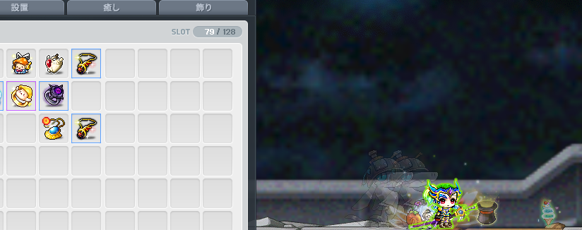 かわけも tweet media