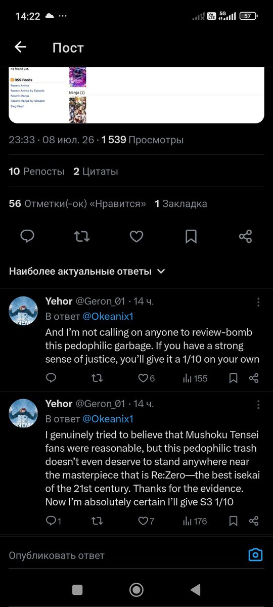 Ortoros3's tweet photo. @bakri60269 @Noele661 Uh-huh
I love post covid tourists so much
They are as stupid as their papi okeanix https://t.co/OUZLdiRaQz