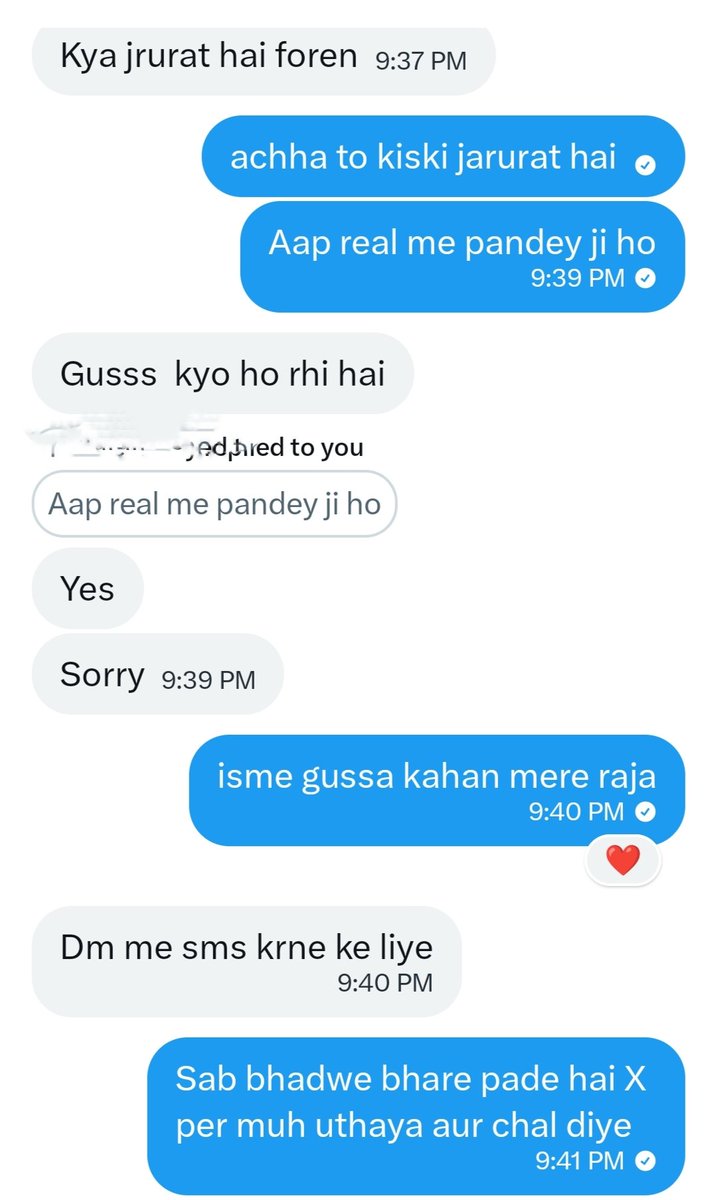 Mamta Choudhary tweet media