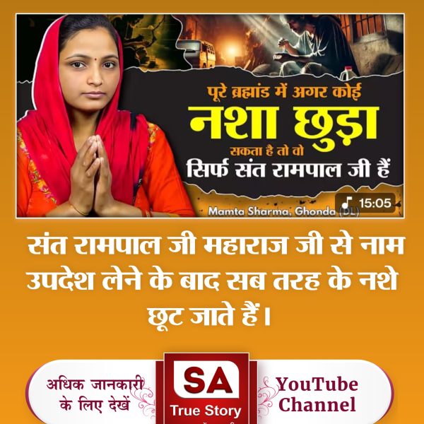 SunilTanwar80's tweet photo. #FactfulDebatesYtChannel https://t.co/7WZbddzJEB