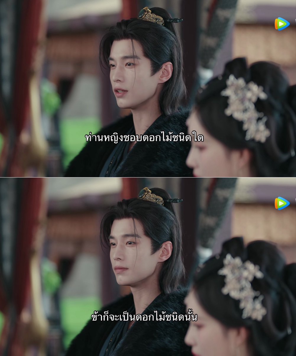 takemybear's tweet photo. #บุหงาซ่อนคม

นางเอกดื่มสุราพิษตาย มาสิงร่างท่านหญิง แต่พกความทรงจำมาด้วย กลับมามีชีวิตรอบสองพี่จะเป็นคนวางหมาก ตื่นมาละร้ายเลย เช็คบิลทุกคน 

มีแต่คนบอกว่าชีร้าย นังงูพิส แต่พระเอกบอก เก่งง่ะ -3- น่ารัก -3- จิ้งจอกน้อย -3- คนอื่นสืบเรื่องตัวเองบอกมีเจตนาแฝง นางเอกสืบมันบอกนางชอบข้า เอาเหอะ ไม่เตม 55555555555555555555555555555555555