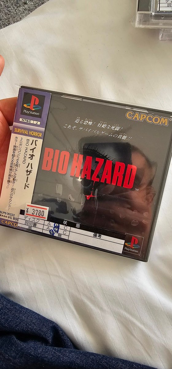 AMexicanPizza's tweet photo. @RinoTheBouncer A used copy of Biohazard, because I live in Japan. https://t.co/hGGqbHp7QF