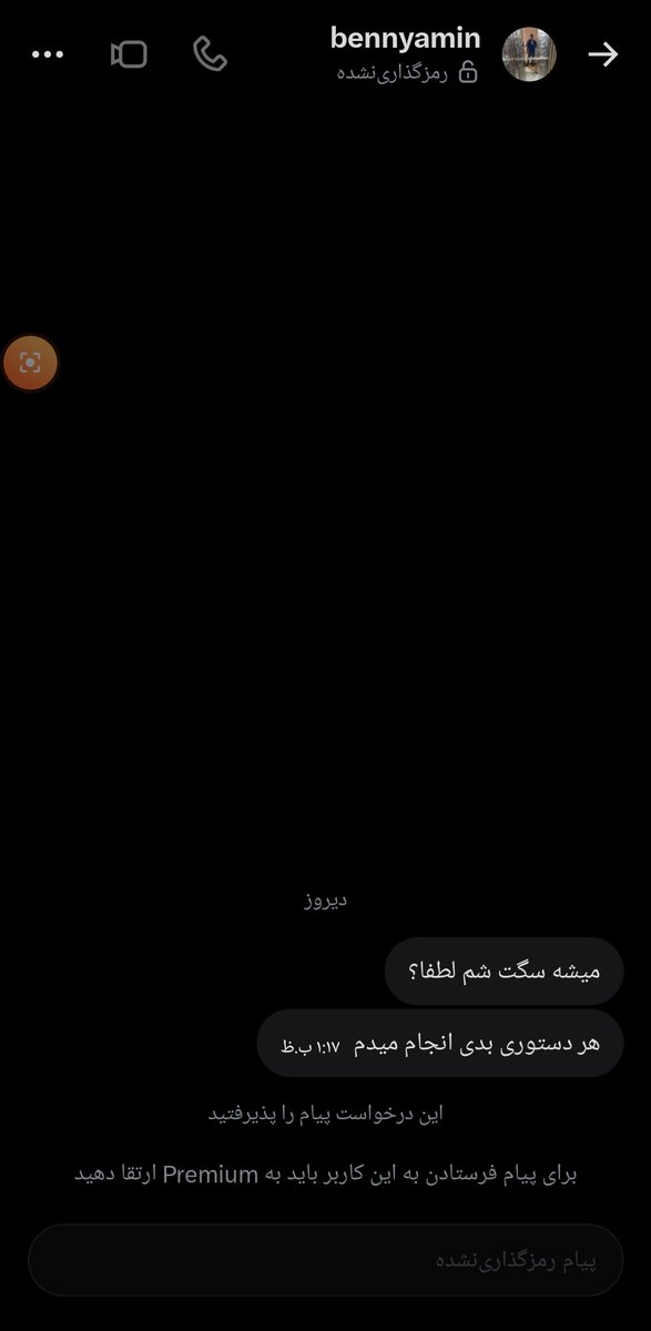 itmliika's tweet photo. موندم بخندم یا نه https://t.co/r9EH1hlzkA
