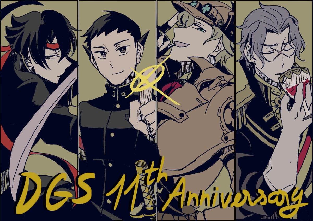 YShikiori's tweet photo. It's late but happy DGS 11th anniversary 🎉
#tgaa #dgs 
#大逆転裁判 #fanart https://t.co/QqJrpt31L2