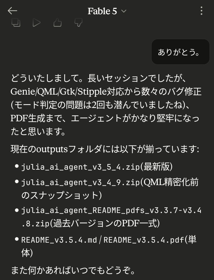 tk242424p's tweet photo. なぜかリセットされてると思ったら…笑 https://t.co/C0ZY3fsOyt