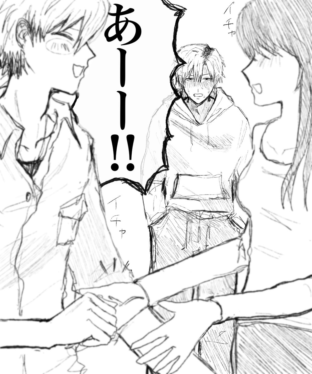 Suzumef4no's tweet photo. #ドムドムチーチー 

user髪あり https://t.co/juifB60a81