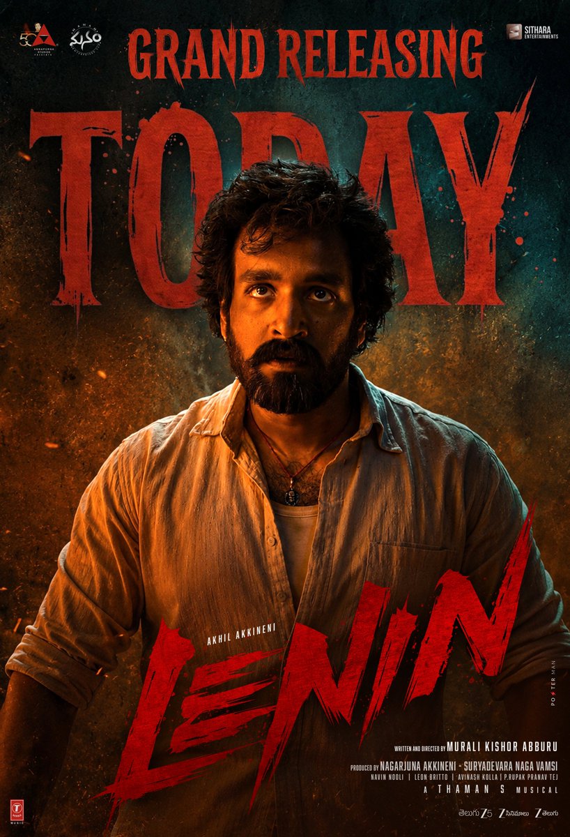 PostermanOffl tweet picture