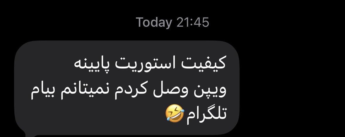 mahdcavl's tweet photo. این خانوم همیشه حواسش بهم هست، خیالم راحته💆🏻‍♀️🩷 https://t.co/hq3pdqLrQo
