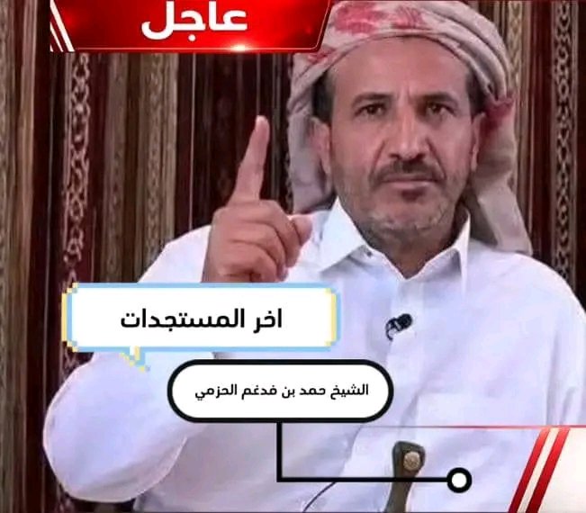 عمار Ammar tweet media