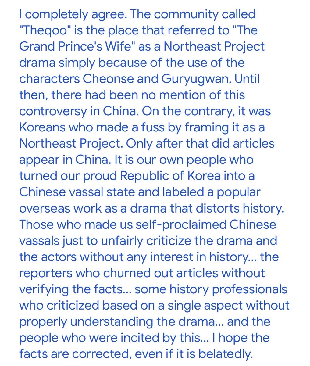 CitrocityB's tweet photo. This comment…. 🤐

#perfectcrown https://t.co/ayuCEWpgmZ
