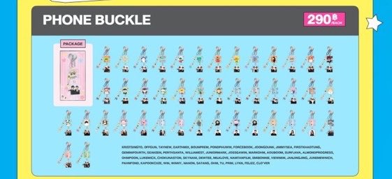 rawiphatjay's tweet photo. มีใครยังรับหิ้วสองสิ่งนี้มั้ยคะ เราหา phone buckle ของเอนี่ กับ กาชา ของลูน่ากับเจเวล 

#SiamParagonxTCEX2026xGMMTV
#ตลาดนัดgmmtv #ตลาดนัดเอมี่บอนนี่ #ตลาดนัดน้ำตาลฟิล์ม #ตลาดนัดแจนจิงจิง https://t.co/mvTxi9Vfb4