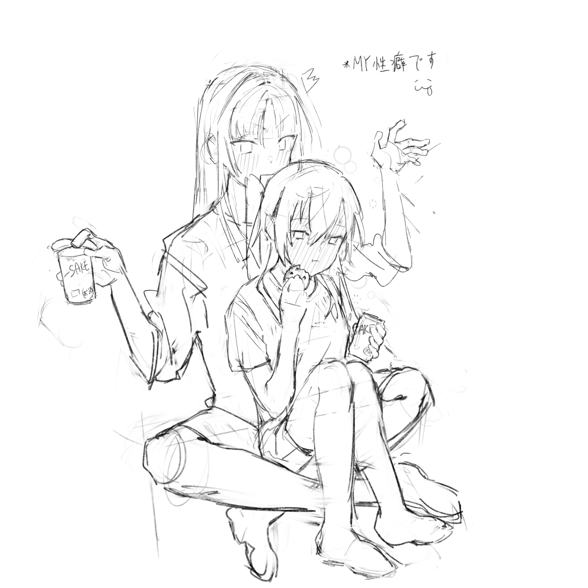 bobobo17199's tweet photo. https://t.co/MF8hpSm8DW