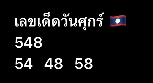 pgg0230's tweet photo. เผื่อมีโชคกับเลขวันศุกร์🩵

กดรีทวีต = รวยยยย

✨ https://t.co/FUBS7rXLr1 https://t.co/nLHd8ENjXr