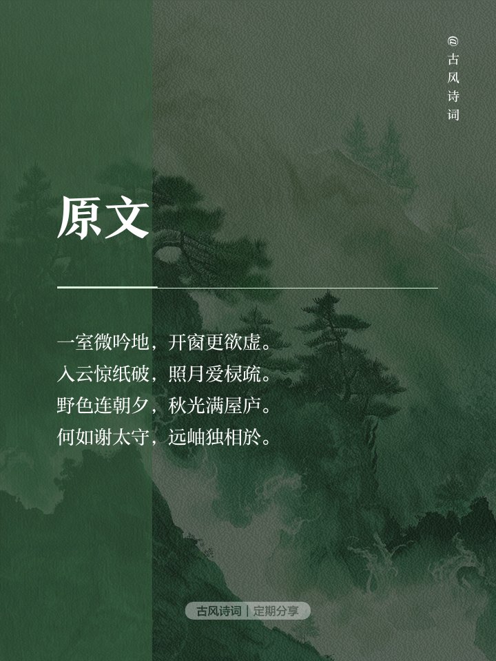 佘烬. tweet media