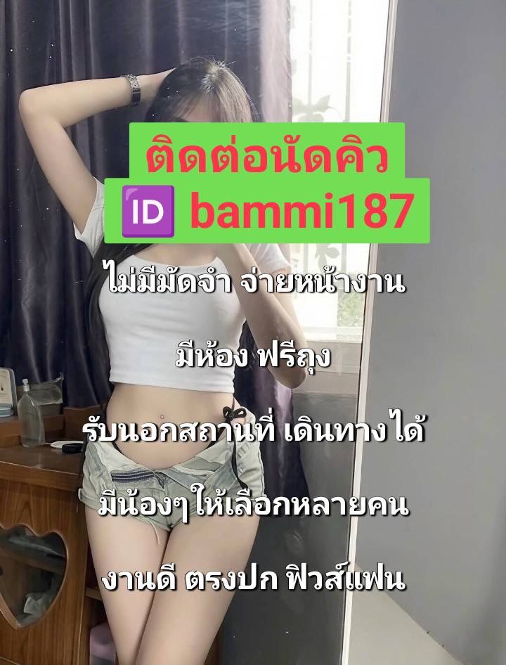 LouanneHopafi's tweet photo. รับงานเชียงใหม่
#นัดเย็ดเชียงใหม่
#เชียงใหม่ https://t.co/JVwfkkQIam