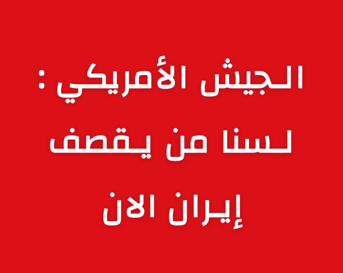 alrougui's tweet photo. https://t.co/zE0LauaE33