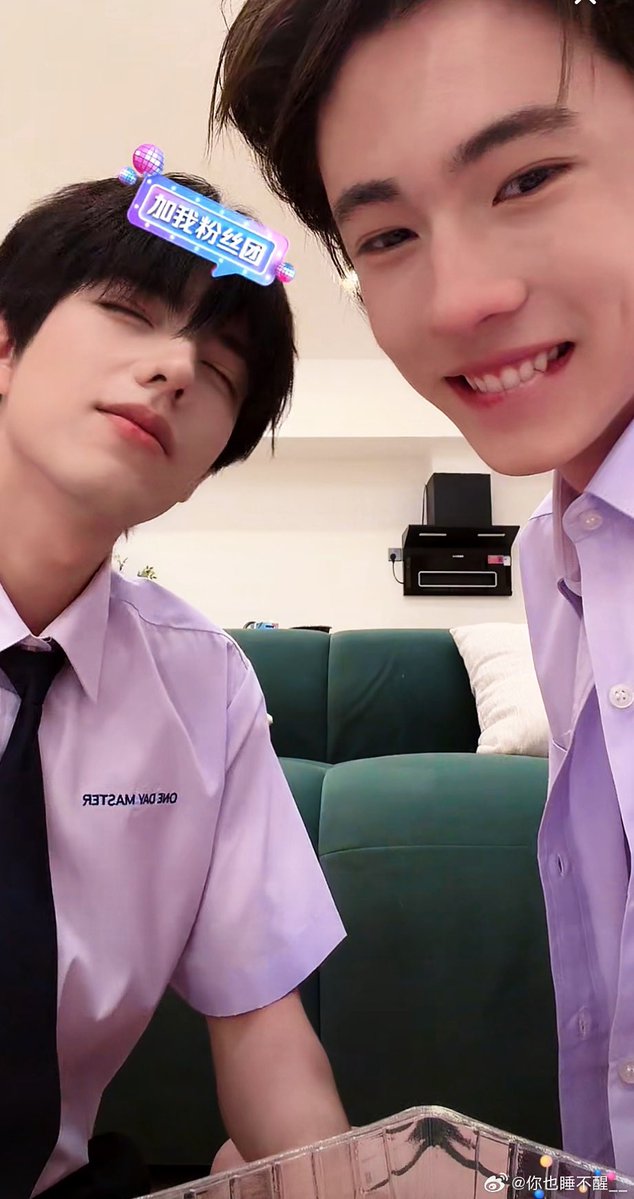 tianyuanfiles's tweet photo. i need them in a school youth romance 💙💜

#deepintheact #ollie #shuyuan https://t.co/zr7fmR4n5m