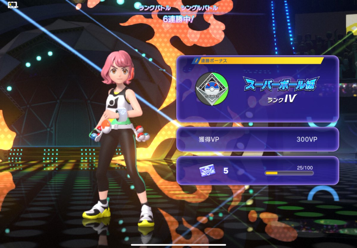 6hrot's tweet photo. せっかく構築考えたから夜更かししてスーパーまで上げた！
めっちゃ勝てた！
おやすみ！！！ https://t.co/2mcF2NPXMH