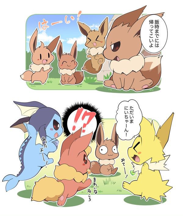 FusionBrus6p's tweet photo. https://t.co/jPN4iwgwAz
