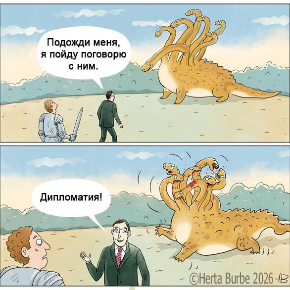 PisuTebe's tweet photo. https://t.co/lJuxAdWPPP