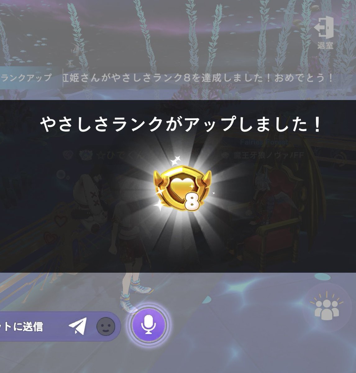 benihime0614's tweet photo. ついについに私も金文字になる事が出来ましたぁ🥰🫶
ほんとに金色疋殺地蔵って感じで♡
これからも私は走り続けます🏃‍♀️💨
お祝いコメント沢山ありがとうございました🙏
 #インスピ
 #ぼいこみ https://t.co/64i1JWNfo5