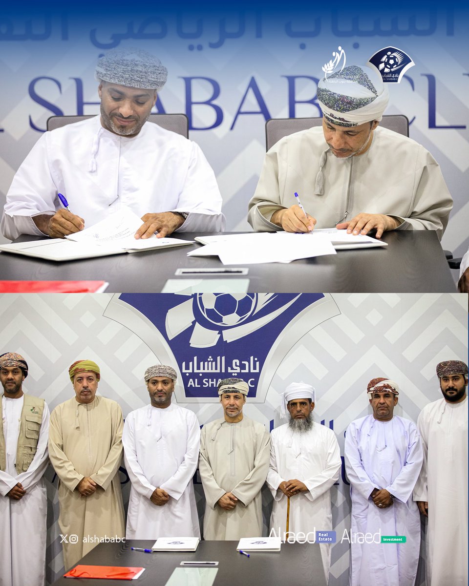 AlShababc's tweet photo. 📄 وقع نادي الشباب الرياضي و فرع جمعية إحسان بمحافظة جنوب الباطنة مذكرة تعاون ، تتضمن تمركز سيارة إسعاف بمقر النادي لدعم الفعاليات الرياضية و المجتمعية و تعزيز الخدمات الصحية 🤝🚑

#الرائد_للإستثمارات https://t.co/TnQAJMEUA1