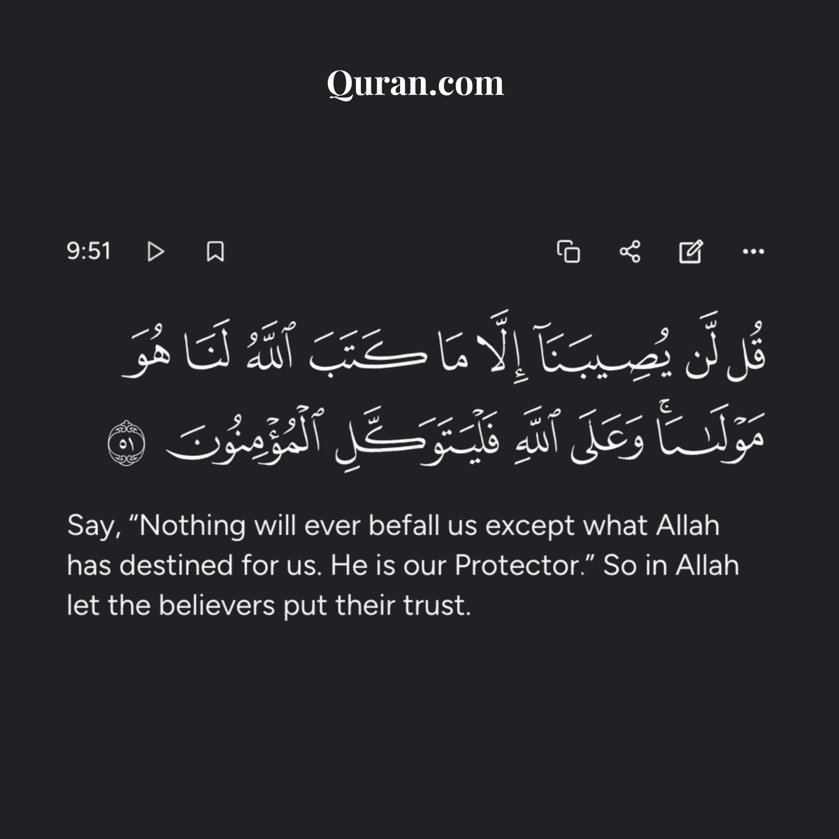 quran's tweet photo. Surah At-Tawbah Verse 51 💚

✅ https://t.co/DlsgmwCnRV – Visit today to read, search, listen, learn, reflect, and also join the weekly readings. https://t.co/B8eJFa4Qsq